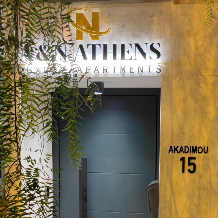 A&N Athens Luxury Apartments - Akadimou 外观 照片